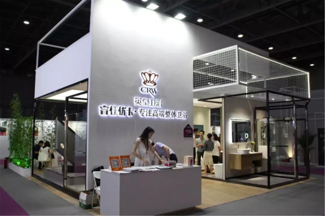 英皇整体卫浴,英皇卫浴厨卫