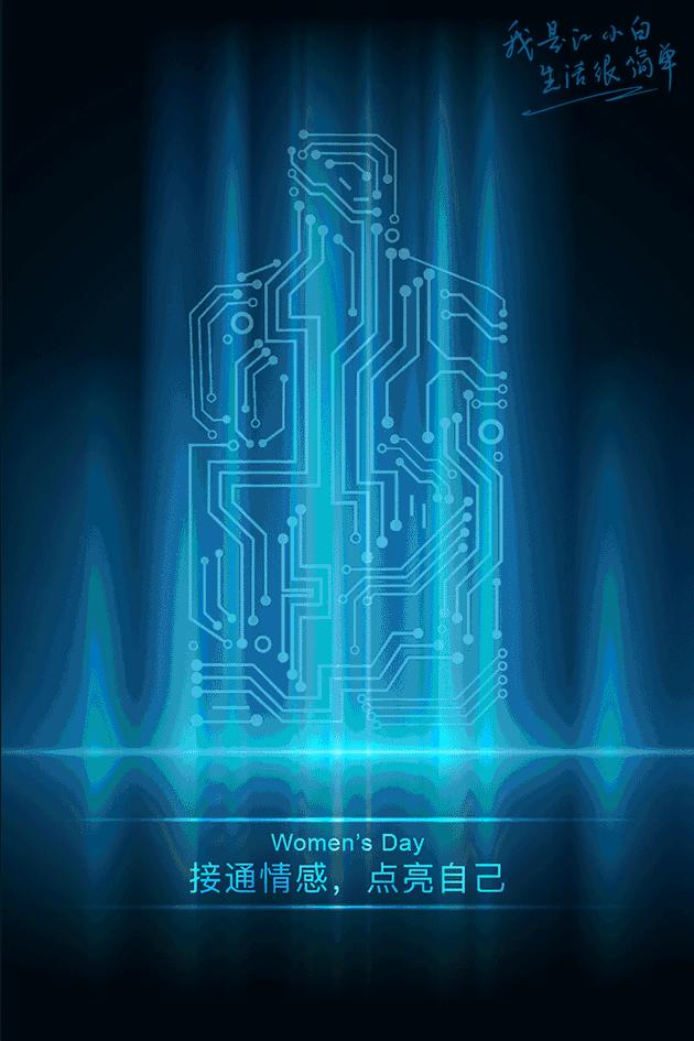 江小白深夜的酒文案短句干净治愈,10句触动人心的江小白经典文案