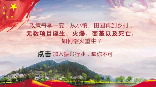 改善土壤的昆虫,生态环境对昆虫的影响