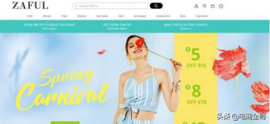 36种货源网站,38个货源网站新手开店不要错过