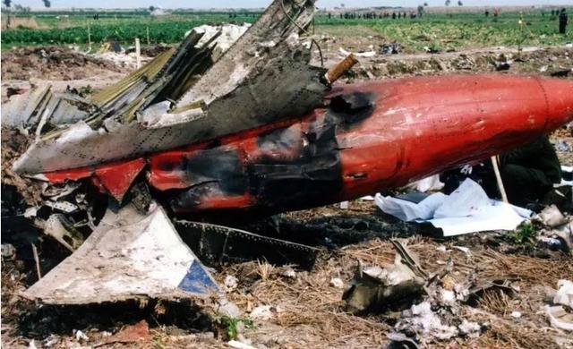 中国西南航空4509号班机空难,中国西南航空空难事件