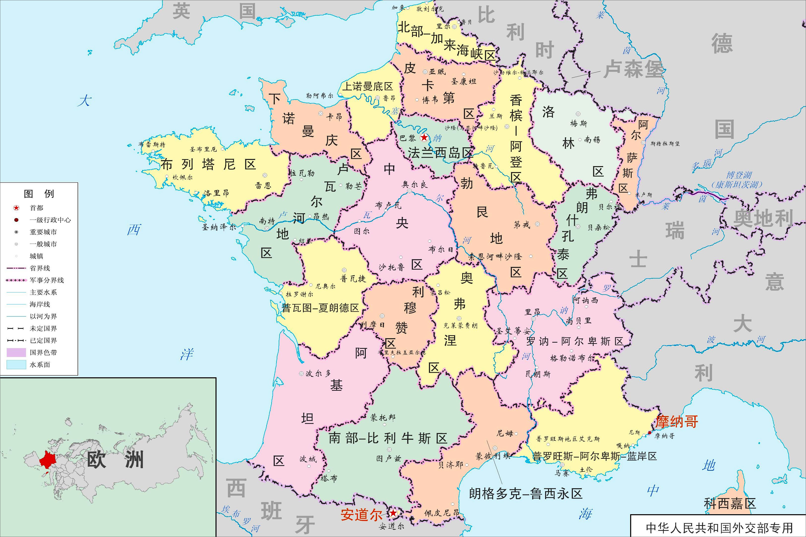 世界上还有哪些国家受英国管辖,世界上国土最大的国家英国