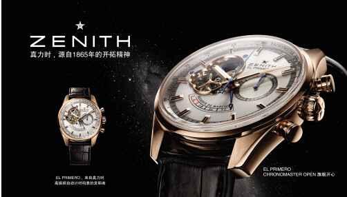 全球十大奢侈手表排名,paris手表是什么奢侈品牌