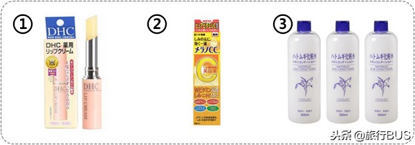 2023日本药妆店必买清单,2021日本十大必买面膜
