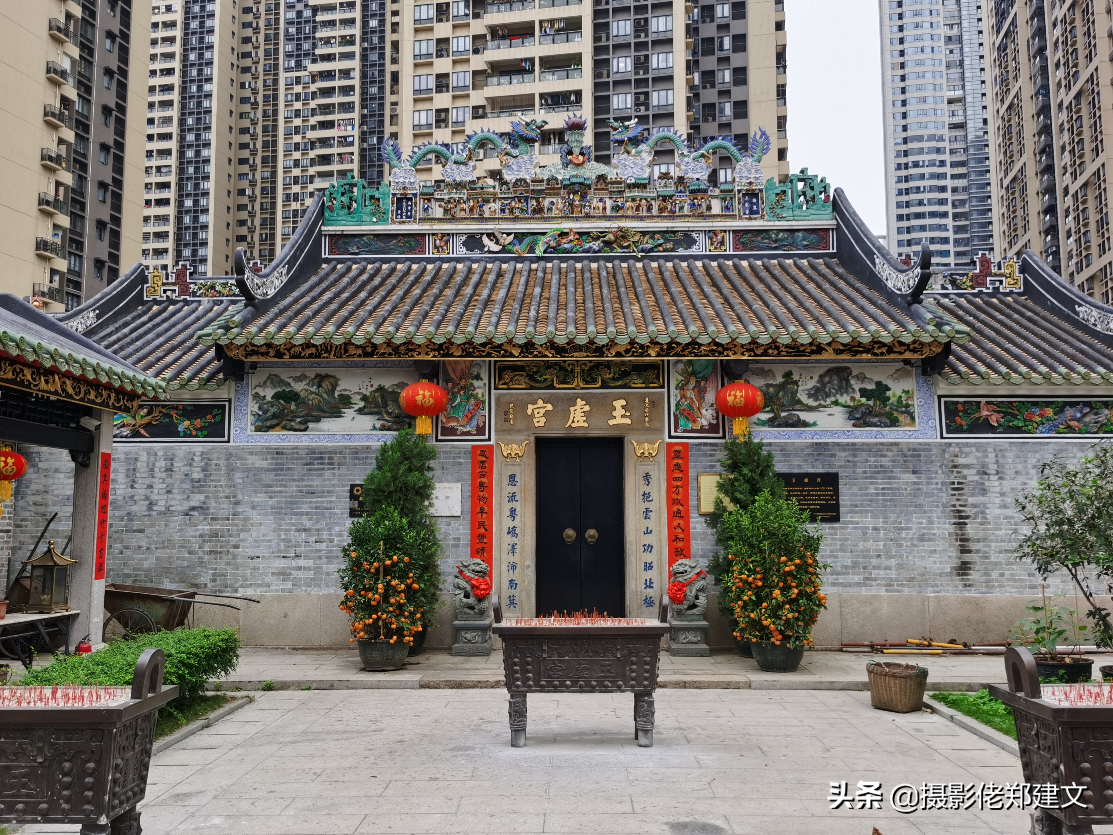 杨箕村旧视频,杨箕村改造图