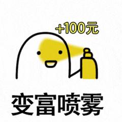 双11囤货宝宝衣服,天猫双11攻略服装品牌