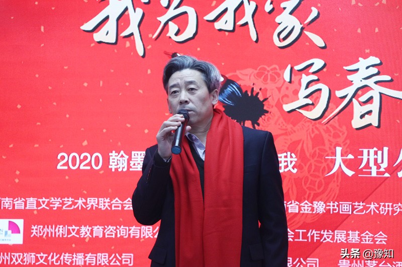 我为家里写春联,我为我家写春联活动计划