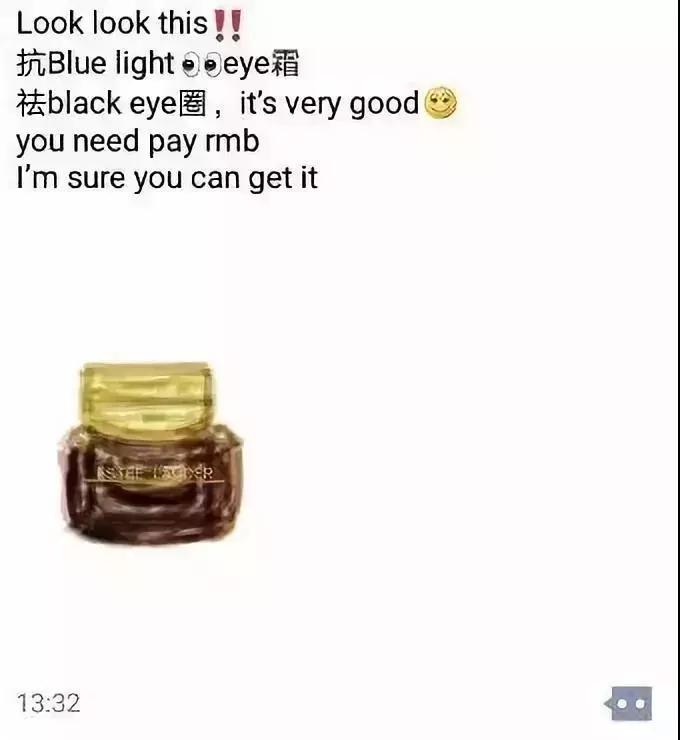 电商新法,新电商法出台的意义