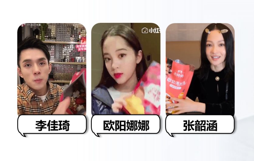 69分破1000万,18个月品类第一!搞定年轻人,这个品牌放了个大招