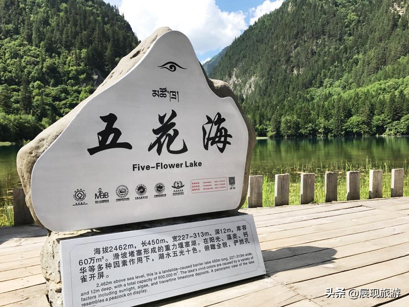 川流不息四川话,川流不息阆中