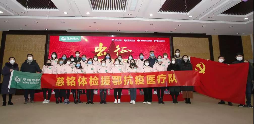 直击医院抗疫一线,直击雪域高原抗疫一线的医务人员