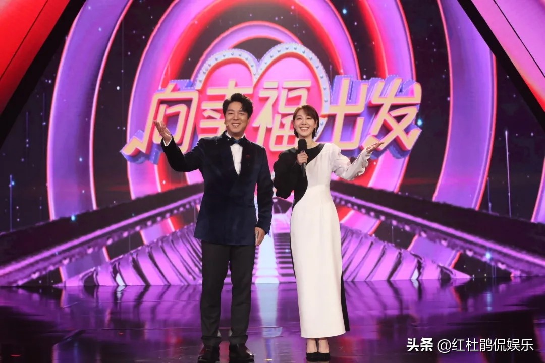 央视向幸福出发换主持人了,向幸福出发主持人王为念哪里去了