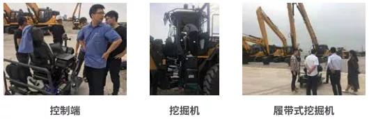 5g工业网关应用案例,5g应用案例100例