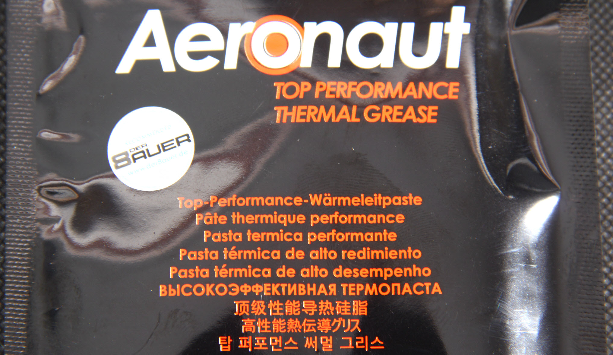 硅脂什么牌子导热最好耐用,最好的硅脂能达到多少w