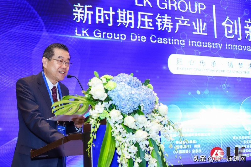 力劲集团压铸机,力劲400吨压铸设备价格2021年