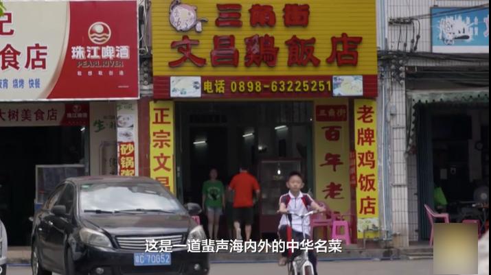 论做人我只服陈寿亭,论蹦极我只服他一人