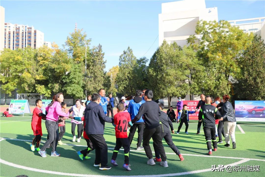 全国青少年校园足球夏令营甘肃,2020甘肃省足球夏令营