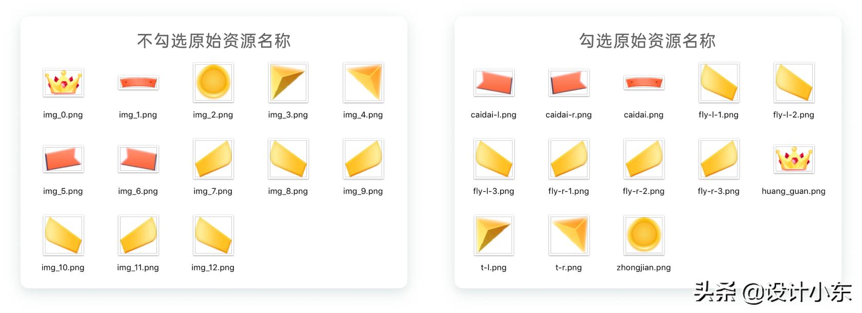 lottie使用教程,lotus使用说明书