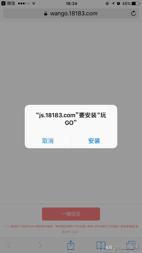为啥停发游戏版号还能玩,游戏版号为什么要停发了才能玩