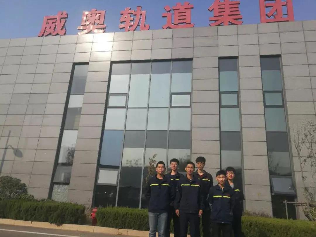 山东工业技师学院一年多少钱,山东工业技师学院2023招生简章