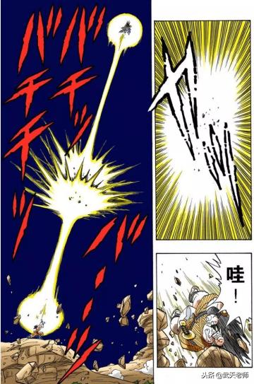 龙珠精彩格斗,龙珠z地球超决战