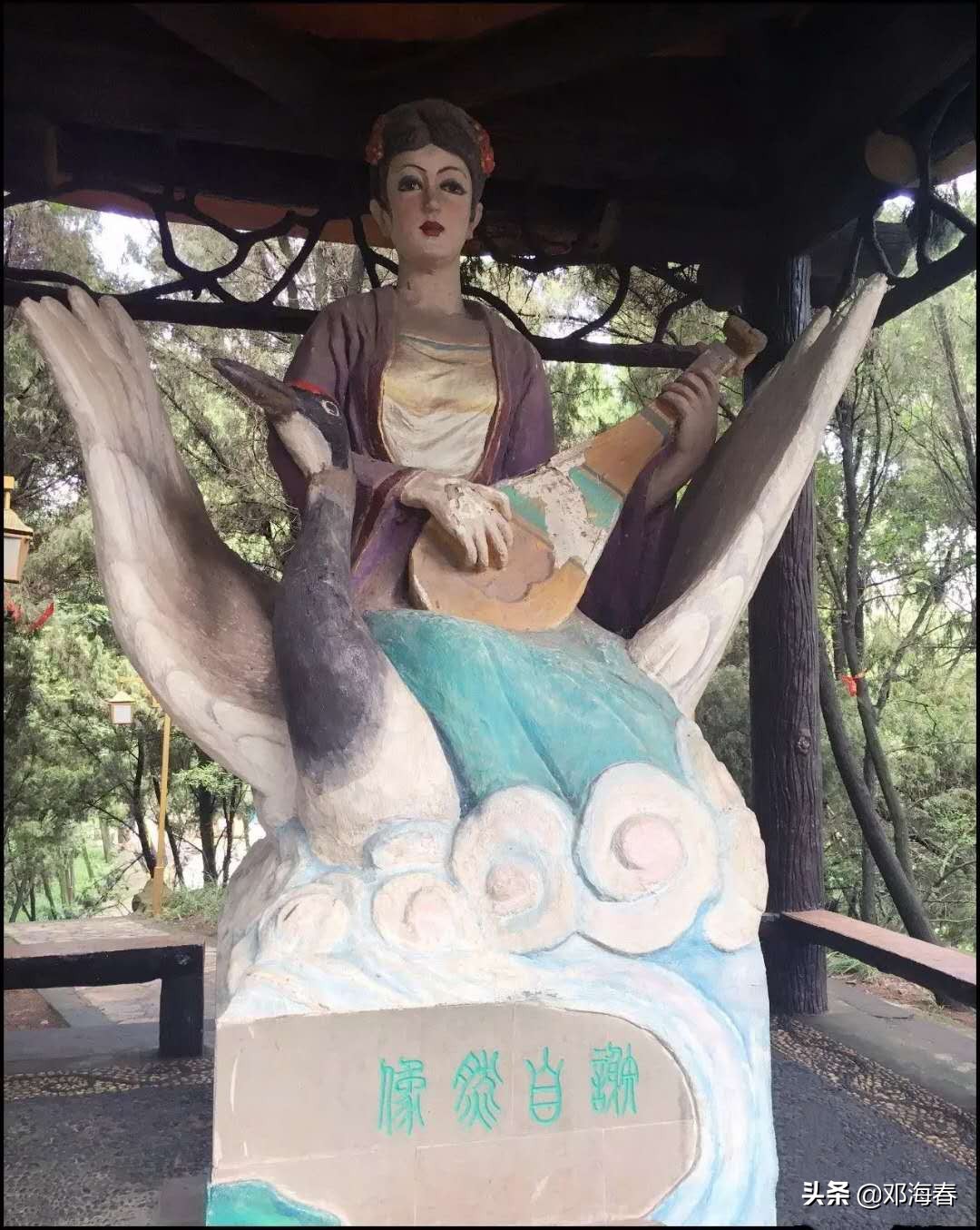 唐朝白日飞升的女人,唐朝女道士飞升的事迹