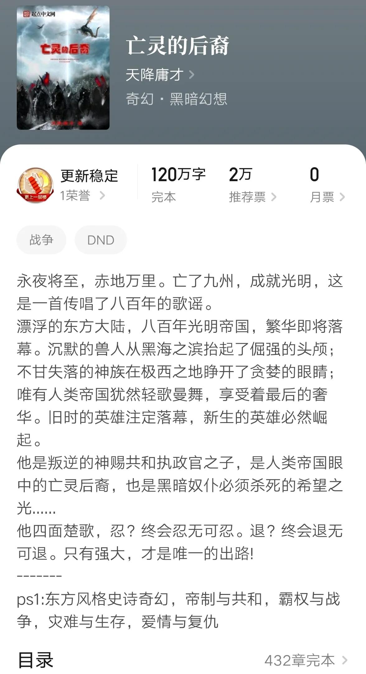 九本被老书虫反复推荐的小说,5本文笔口碑俱佳的经典小说