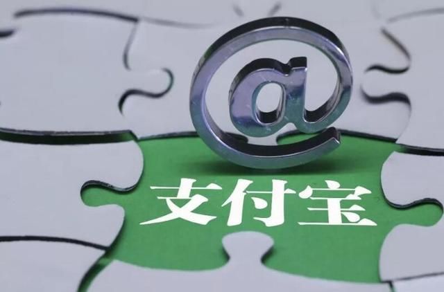 花呗不还卸载支付宝后果会怎样,花呗逾期欠款另一个账户还不了