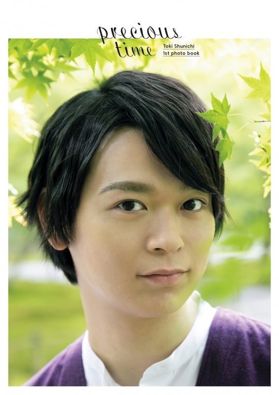 2019年发售的男性声优写真集一览,男性声优写真集