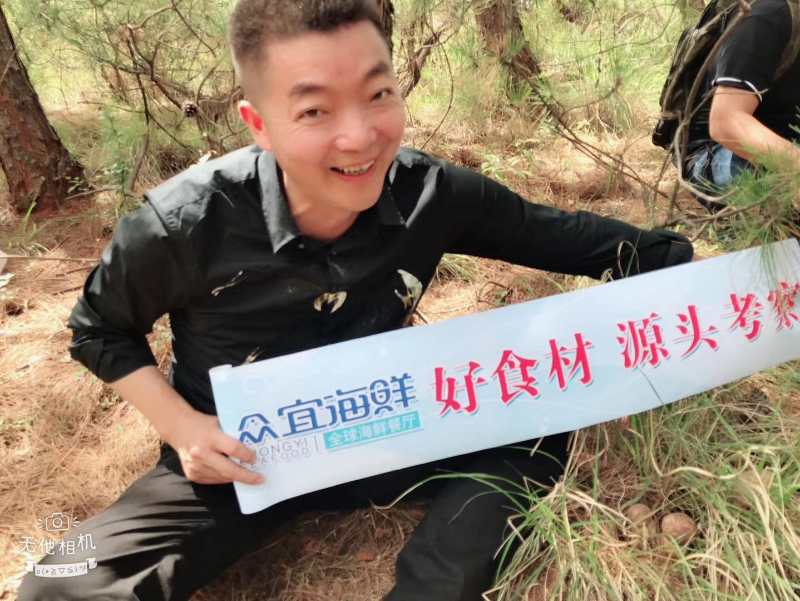 品鉴妈祖故乡的味道—扬州经济类商协会秘书长走近众宜海鲜见闻