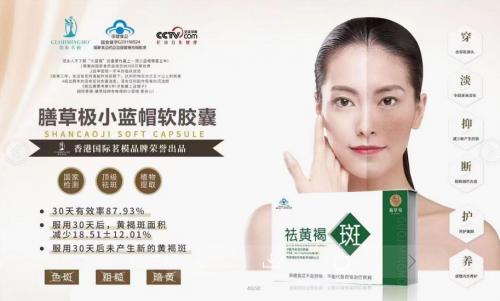 国际茶博会召开,国际茶业大会开幕式