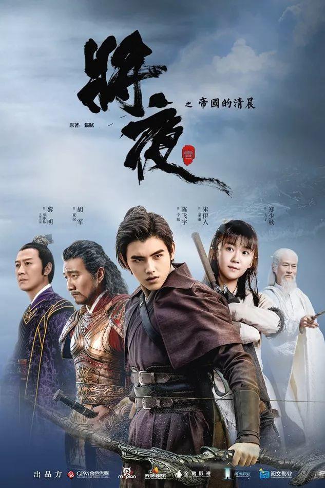 今年第一部“直男”受众的国产好戏，来自一位比男人还刚的女导演