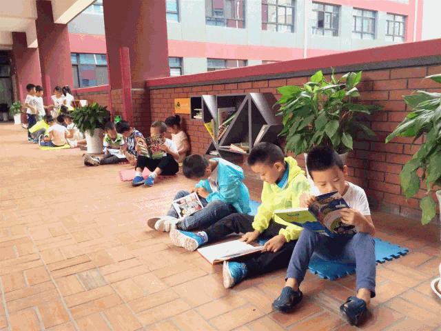 家门口的好学校第二小学,家门口的好学校沣东四小