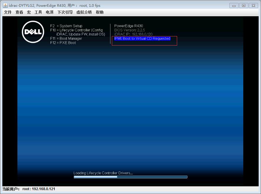 DELLR430RAID划分，使用idrac口安装Windows2012server系统