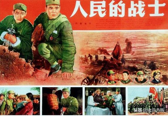 回味老电影宣传画第二辑,老电影宣传画100张