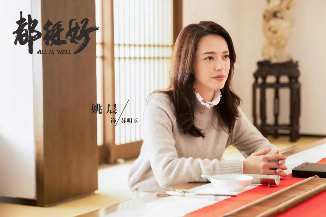 今年流行什么风格全家福,今年流行的两种风格