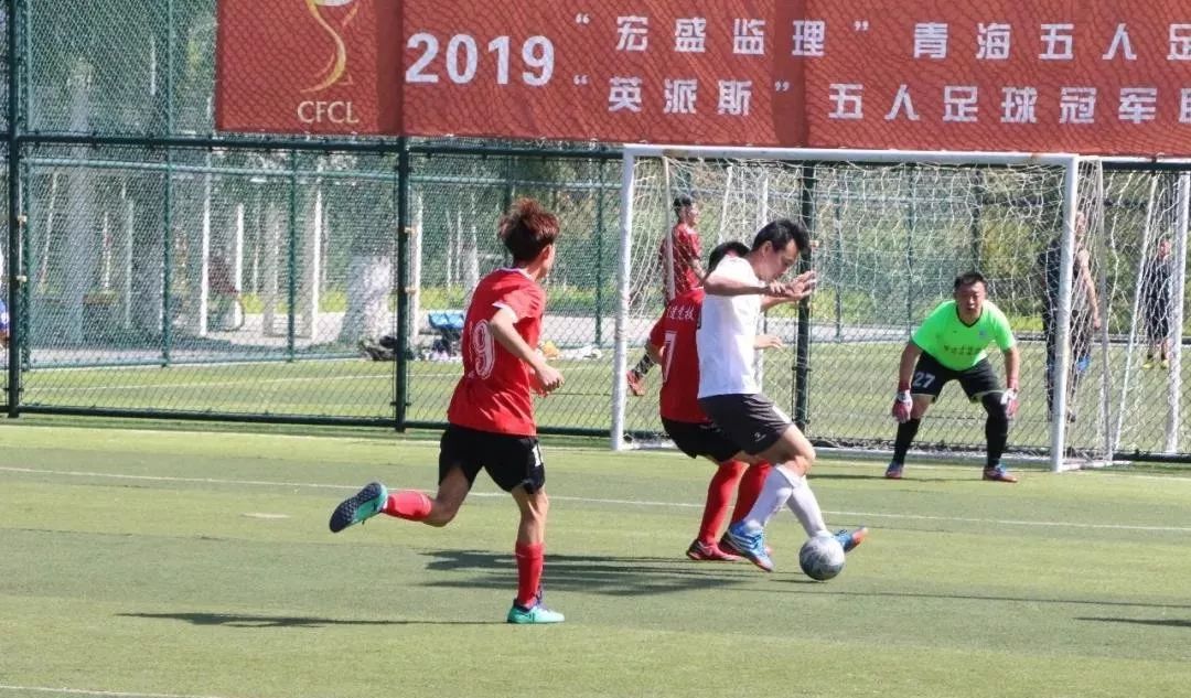 英冠联赛最新战报,英冠新战报比赛结果最新