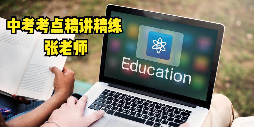 宾语从句中考练习词汇题,宾语从句定语从句中考考点归纳