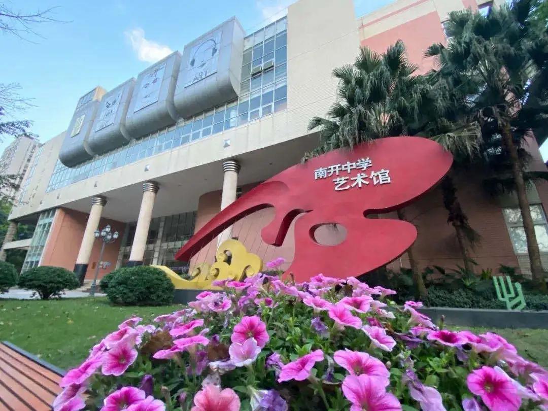 七龙珠校园版,七龙珠为什么不许愿全宇宙第一