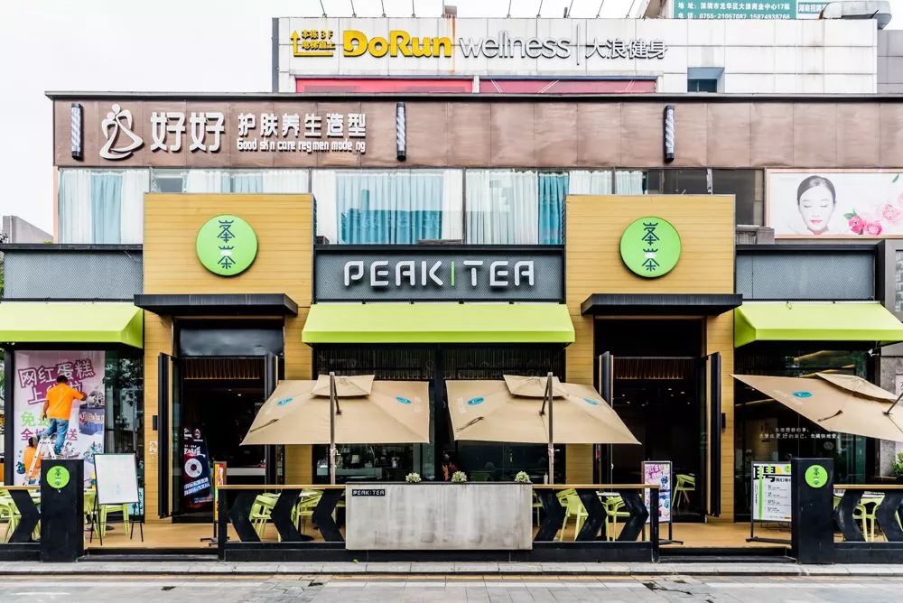 羊台山美食一条街在哪里,羊台山附近美食攻略