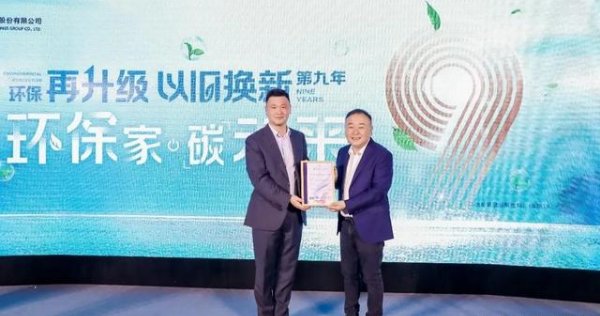 北京家具第一股,百强家具和曲美家居