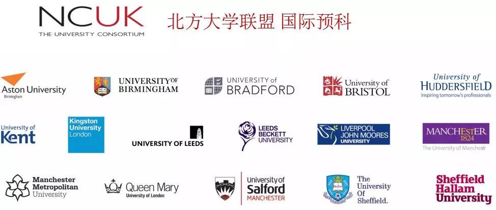 常春藤名校毕业生,70%的学生进入高职