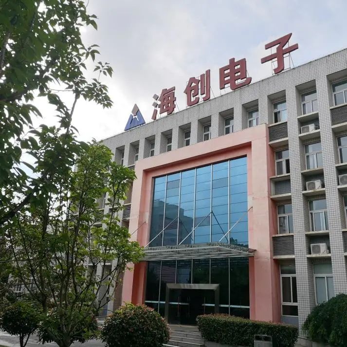 厉害了我国大国重器,厉害了我国的航天事业