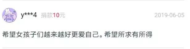 女孩懂得保护自己,女孩要懂得自我保护