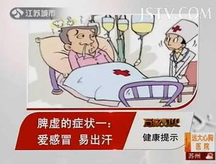 中医各种不同类型便秘的辨证要点,长期便秘怎么办中医推荐14个偏方