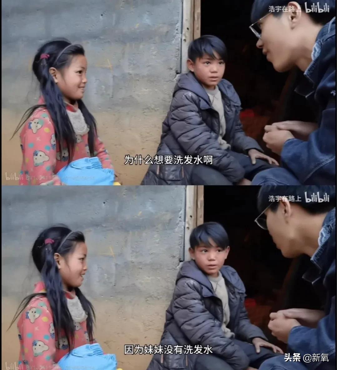 3分钱卫生巾,3毛钱一片的卫生巾好吗