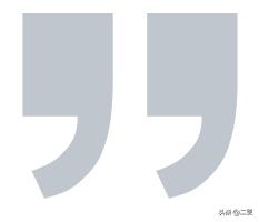 杭州籍女团成员,杭州4人女团