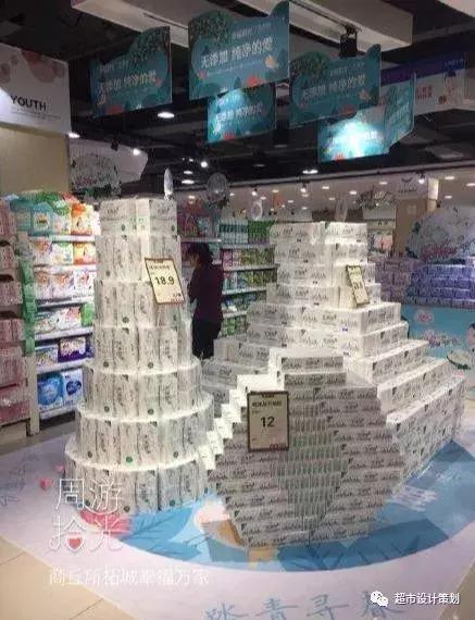 超市洗化区端架创意陈列图片欣赏,2000平超市布局与商品陈列图