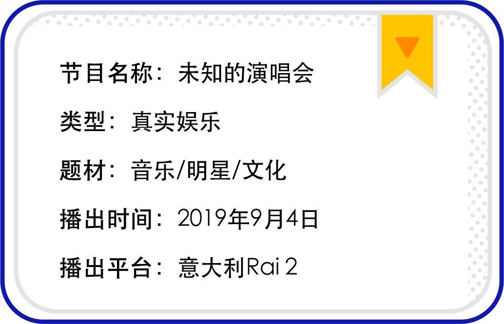 国外综艺节目排行榜2019,19年最新国外综艺节目
