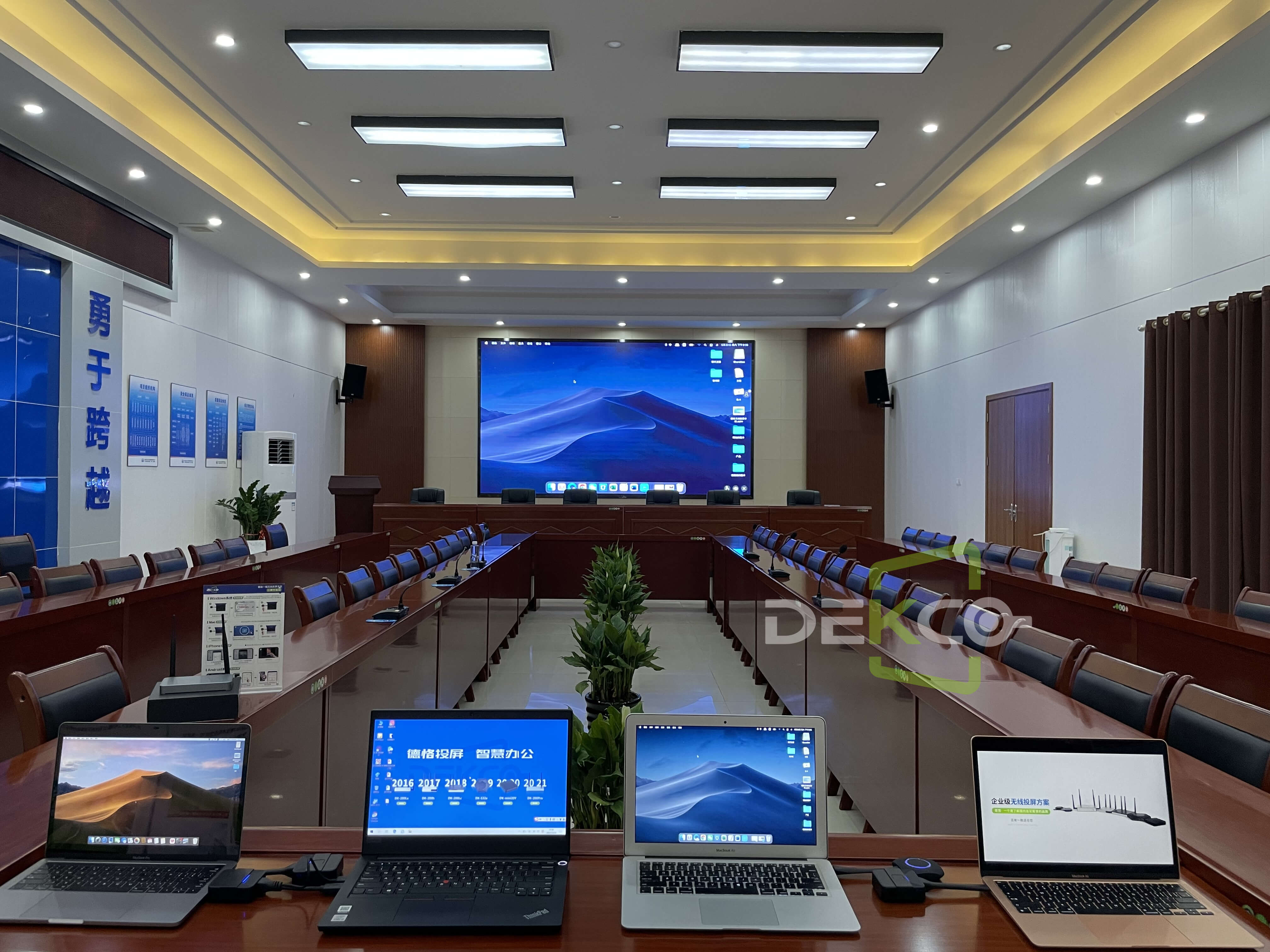 大屏无线投屏设备,推荐一款无线投屏